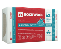 Утеплитель Rockwool Акустик Баттс 100 мм Утеплитель Rockwool Акустик Баттс 100 мм