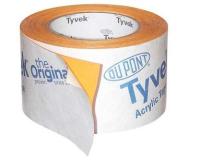 Tyvek Acrylic Tape односторонняя акриловая лента (скотч)