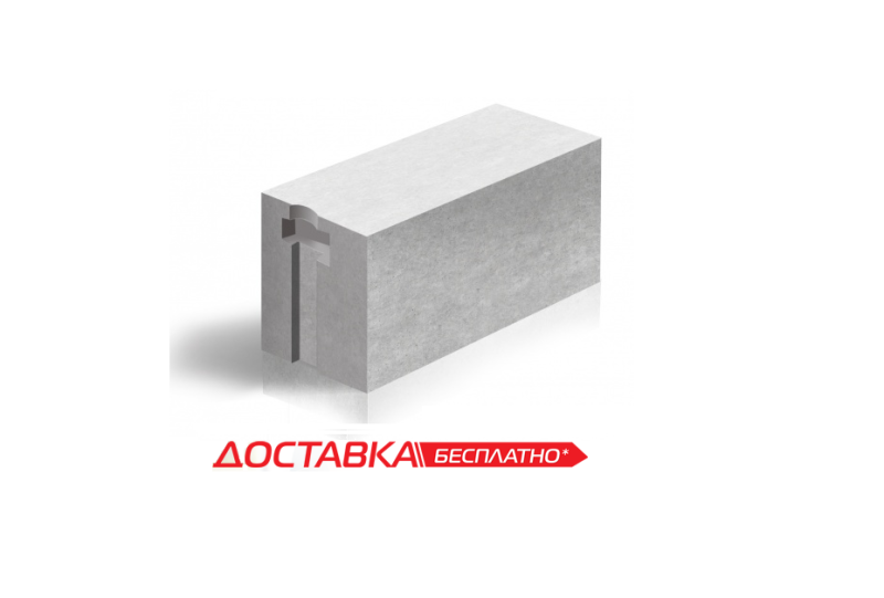 Лср Газобетон Официальный Сайт Санкт Петербург Купить