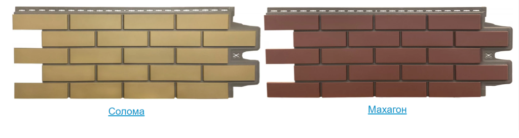 Панель Grand Line Клинкерный кирпич цвета Элит