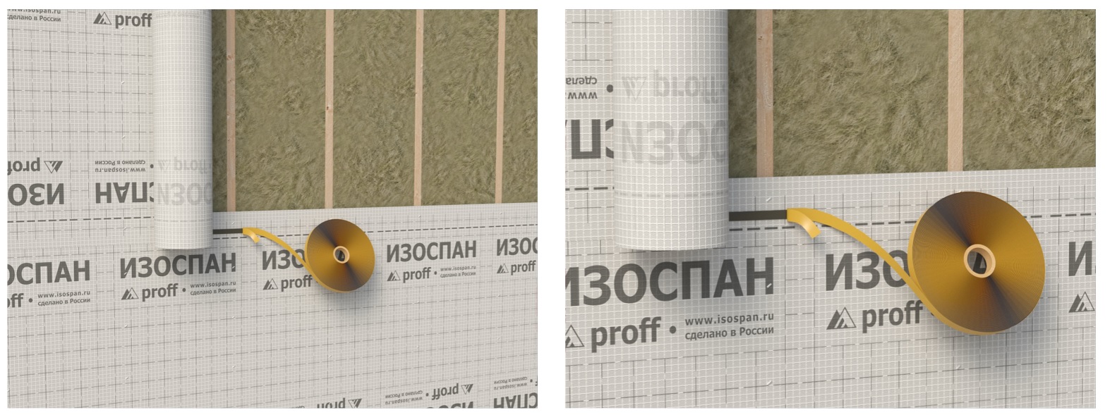 Изоспан SL монтаж