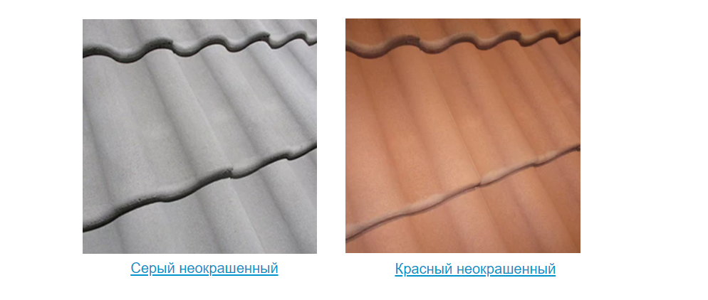 Лайт цвета.png