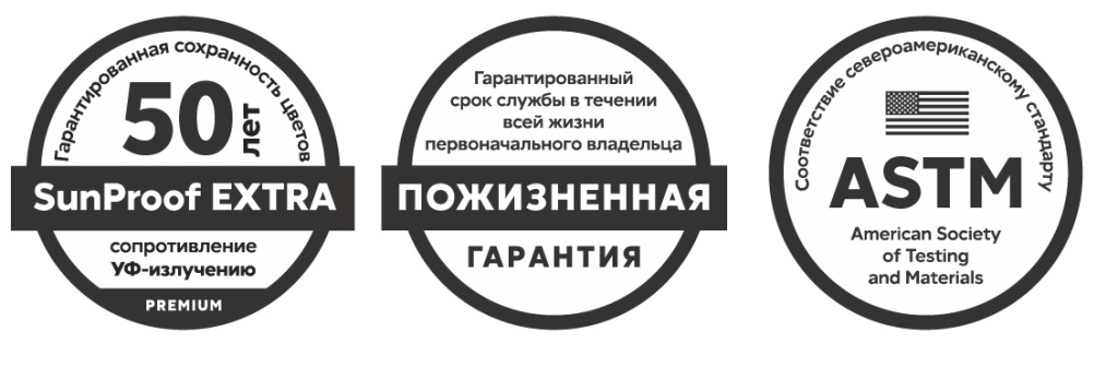 Фасадные панели Grand Line Я-Фасад гарантия