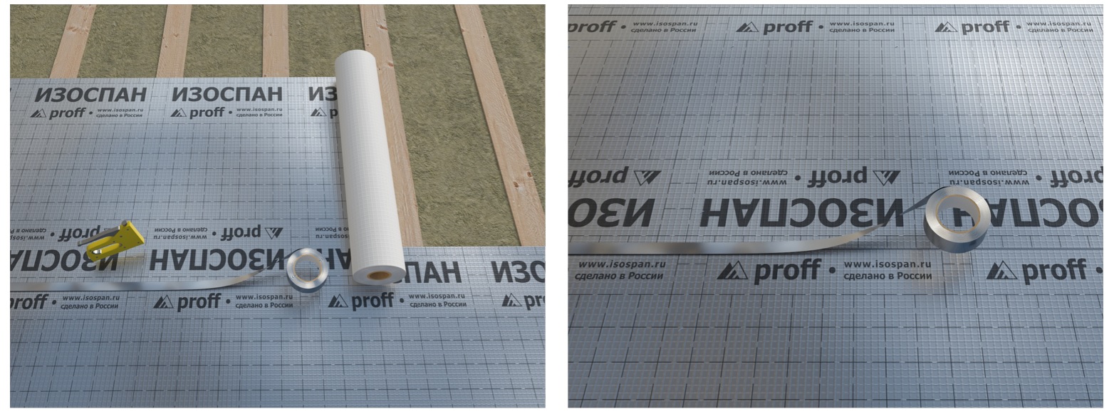 Изоспан FL монтаж