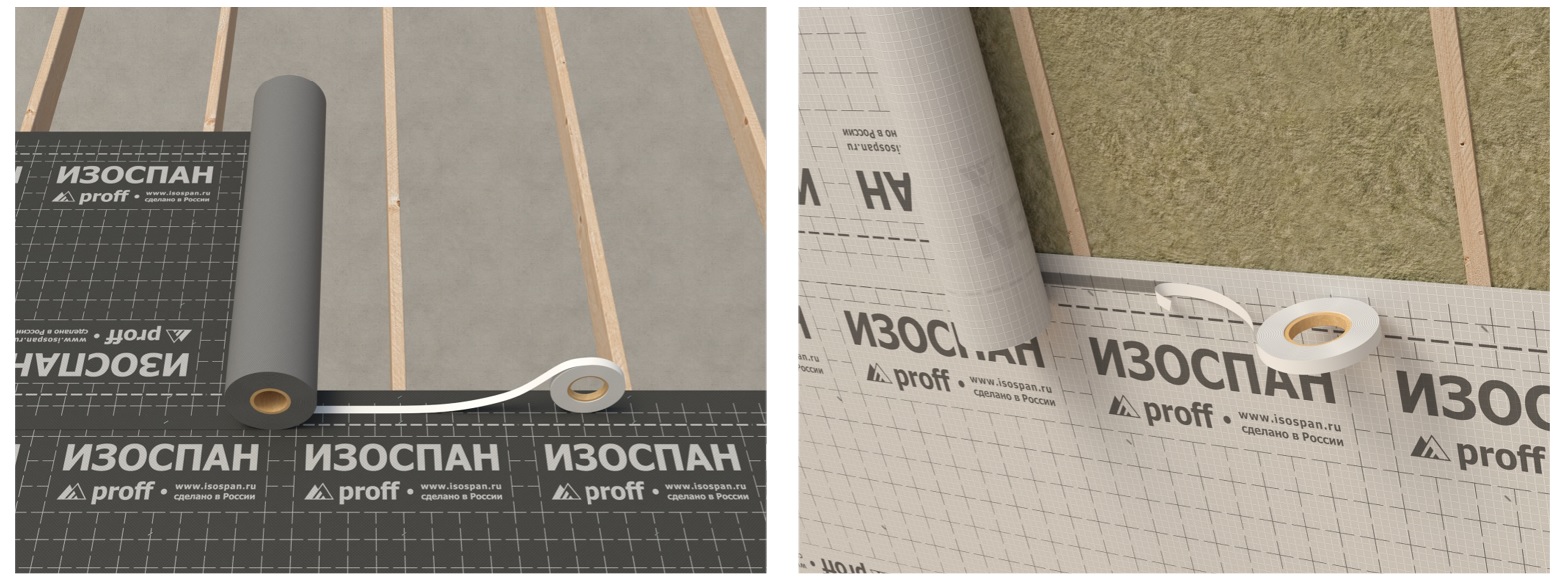 Изоспан KL+ монтаж