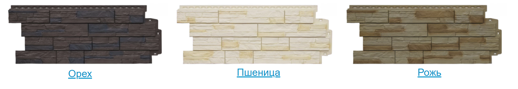 Панель Grand Line Сланец цвета Элит