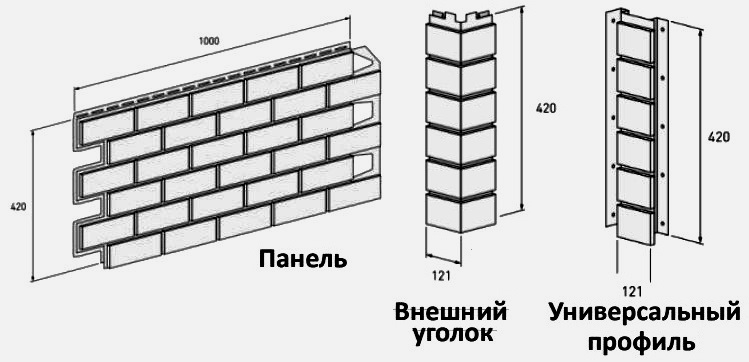 Фасадная панель VOX Solid Brick размеры Фасадная панель VOX Solid Brick размеры