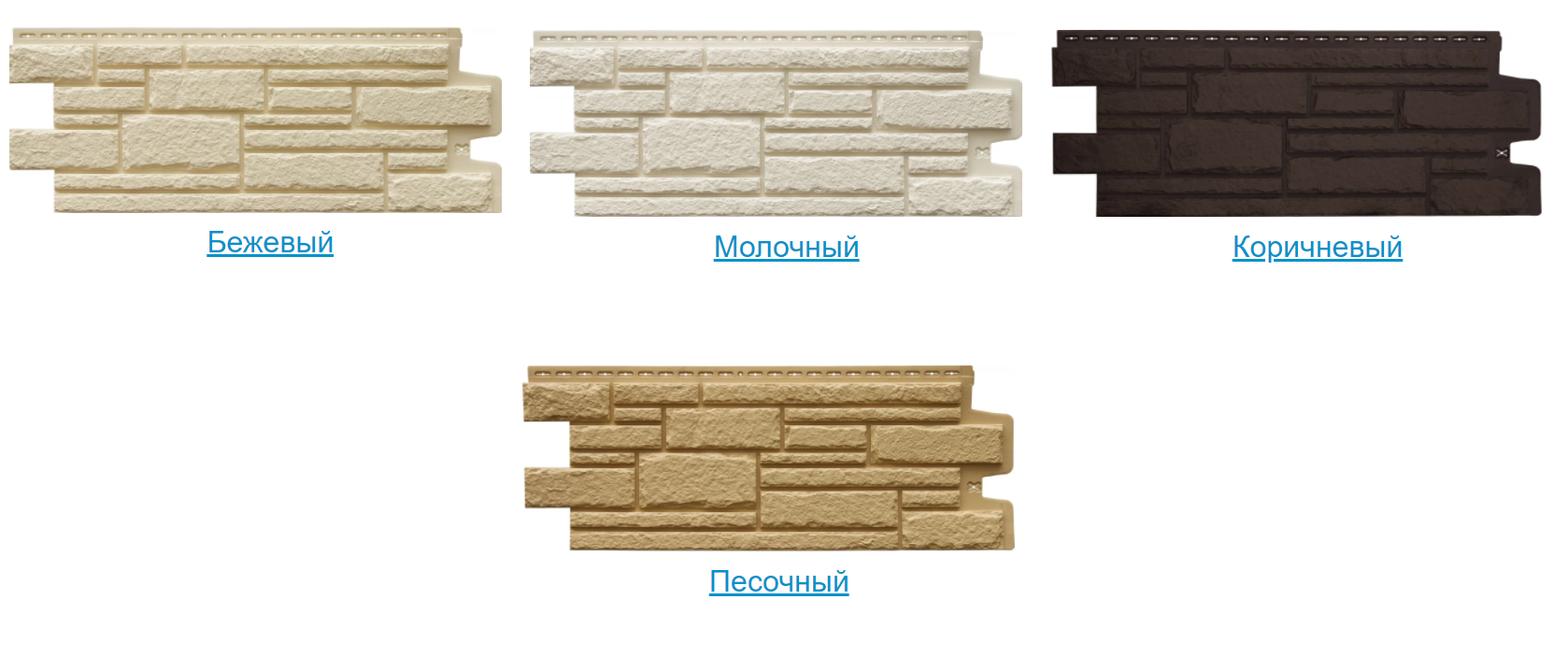 Панель Grand Line Камелот цвета Стандарт