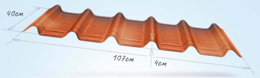 Купить Ондулин В Иркутске Цены