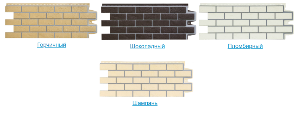 Панель Grand Line Состаренный кирпич цвета Премиум Панель Grand Line Состаренный кирпич цвета Премиум