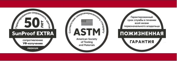 Grand Line фасадные панели гарантия Grand Line фасадные панели гарантия