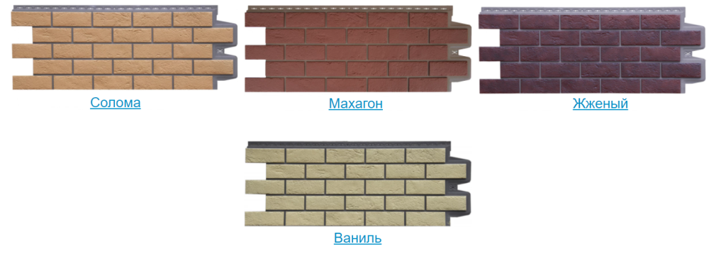 Панель Grand Line Состаренный кирпич цвета Элит Панель Grand Line Состаренный кирпич цвета Элит