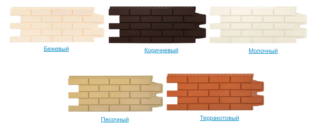 Панель Grand Line Клинкерный кирпич цвета Стандарт