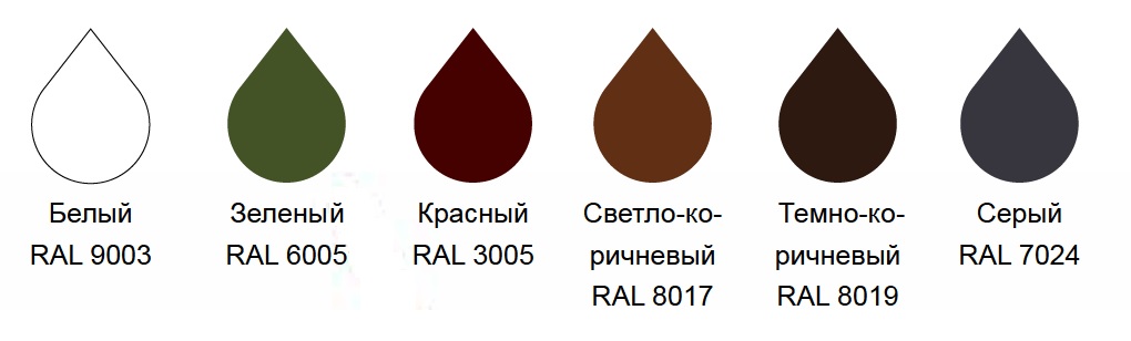 Стандарт цвета.jpg