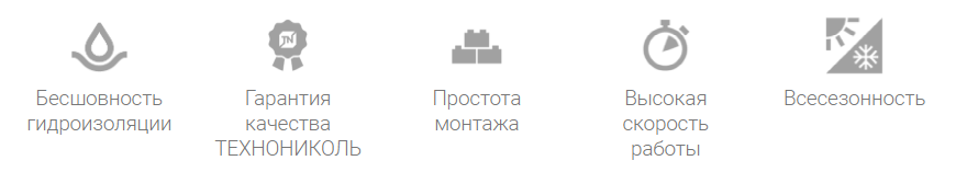Мастика.png