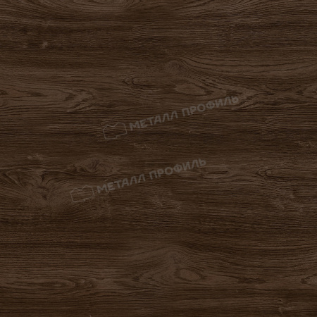 Сайдинг МеталлПрофиль Woodstock ECOSTEEL матовый (Мореный дуб  )