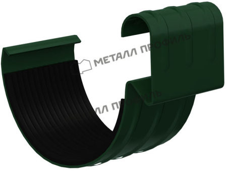 Соединитель желоба МеталлПрофиль (125 Зеленый (RAL6005)  )