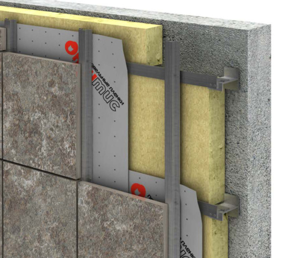 Ондутис Pro AM 130 супердиффузионная мембрана