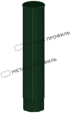 Труба водосточная 2000 мм МеталлПрофиль (100 Зеленый (RAL6005)  )