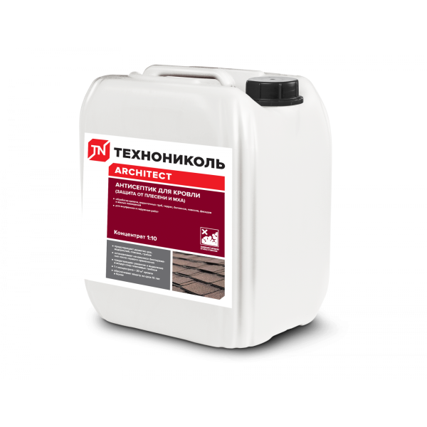 Антисептик для кровли (защита от плесени и мха) Технониколь