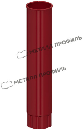 Труба водосточная 3000 мм МеталлПрофиль (100 Вишня (P363)  )