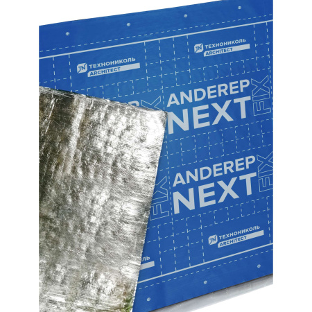 Подкладочный ковер Технониколь Anderep Next Fix (33м2) 