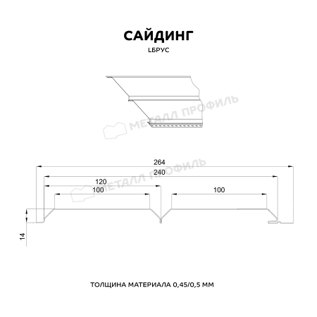 Сайдинг МеталлПрофиль L-брус VALORI 