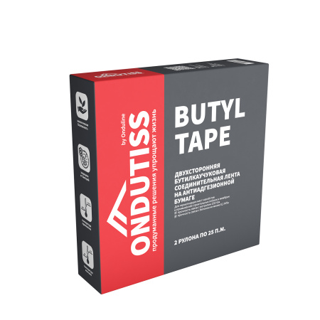 Ондутис Butyl Tape соединительная монтажная лента